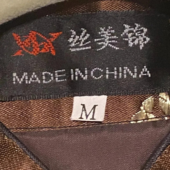 VINTAGE Chinese Embroidery BLAZER Brocade JACKET Lined Pockets Cuffs Size (M) - Picture 6 of 8